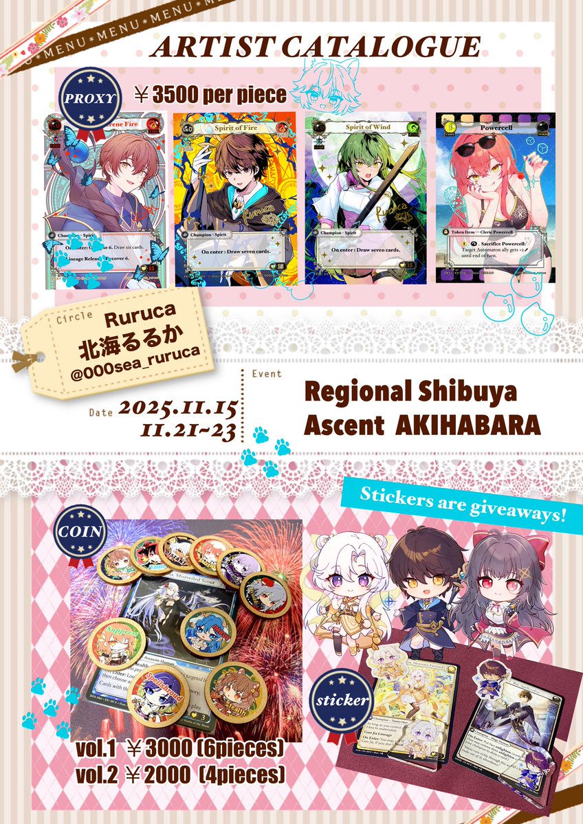 000sea_ruruca's tweet image. #GrandArchive
🐬These are my artist catalogs.

There is no booth in Akihabara. 
I&apos;m participating as a player, so please contact me during Trade Night or in my free time.🙏