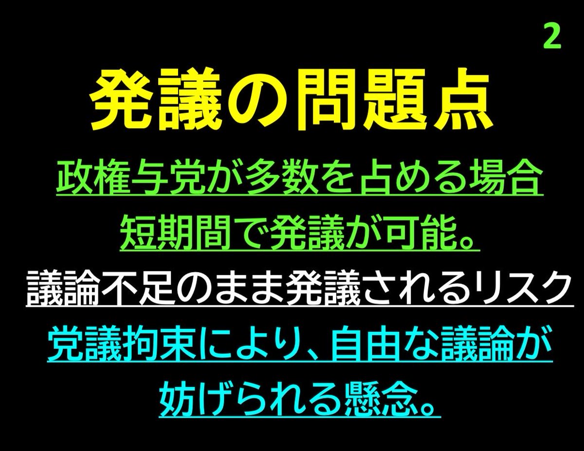 ミヤ王(勝野剛) (@pinkee001) on Twitter photo 