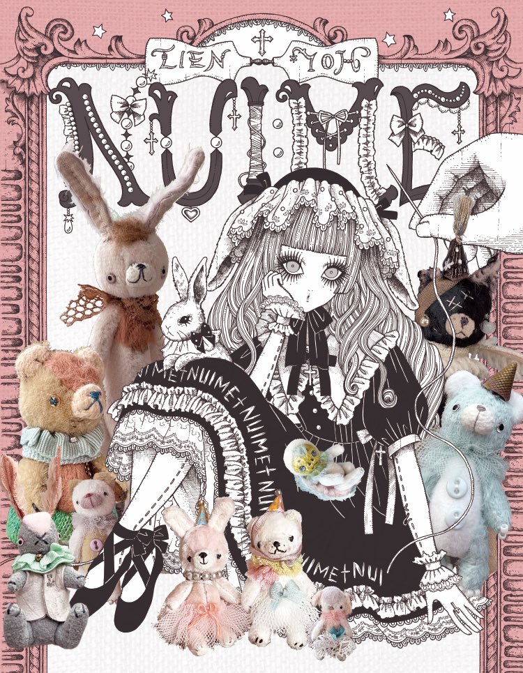 妖／ペン画＊夢蝕の世界 (@Illustrator_yoh) / Posts / X