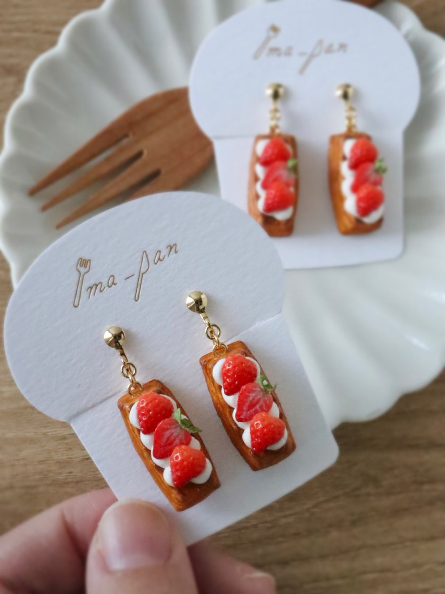 ima_pan シュトーレン＆ホットワイン　イヤリング シュトーレン＆ホットワイン【ピアス/イヤリング】 | ima_pan