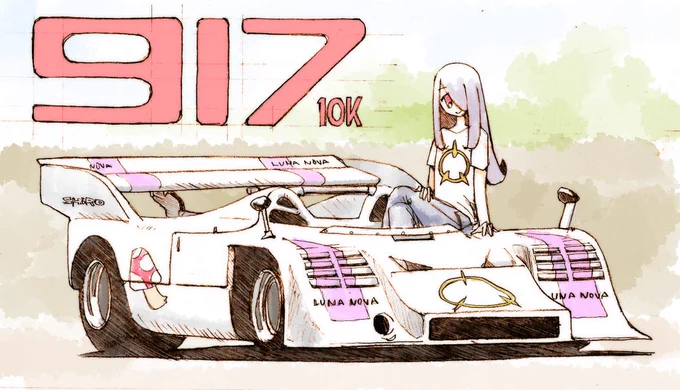 #いい12気筒の日