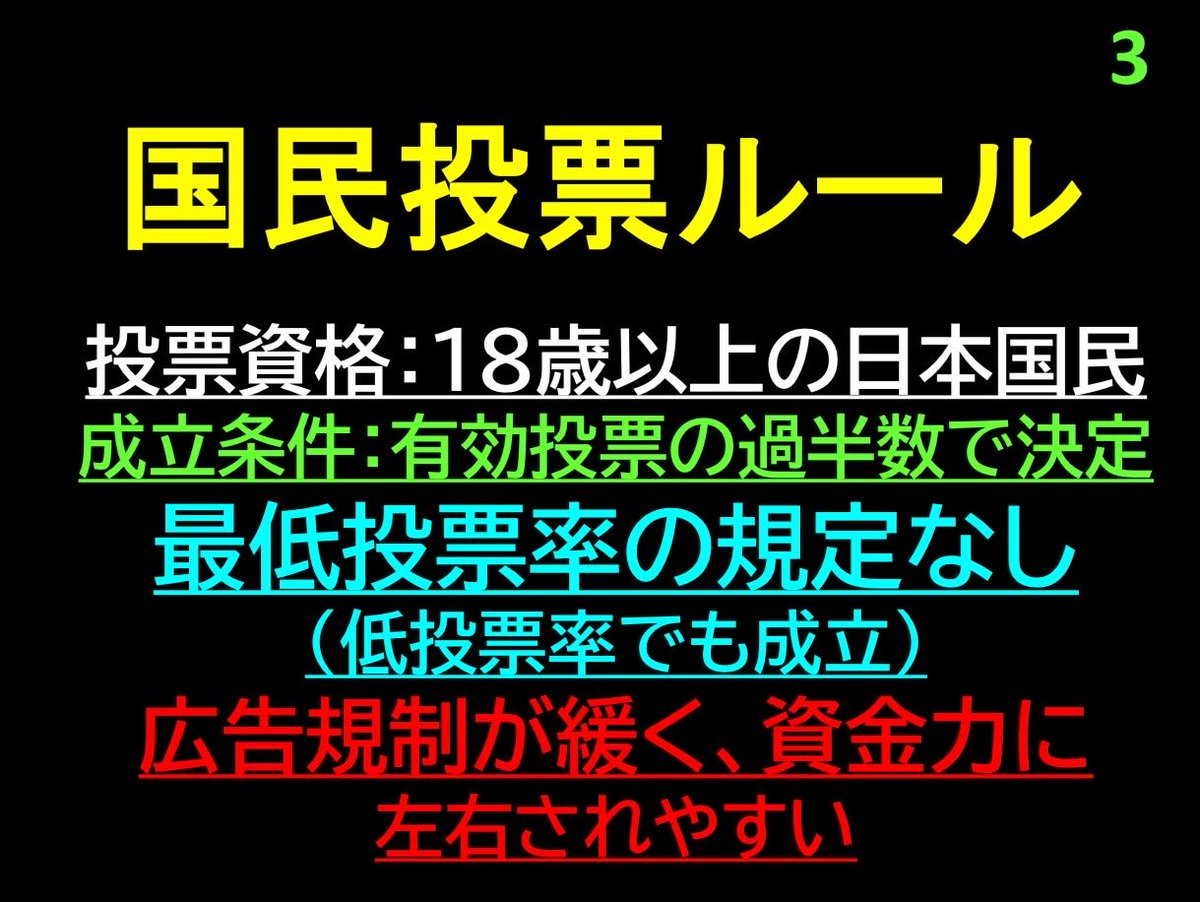 ミヤ王(勝野剛) (@pinkee001) on Twitter photo 