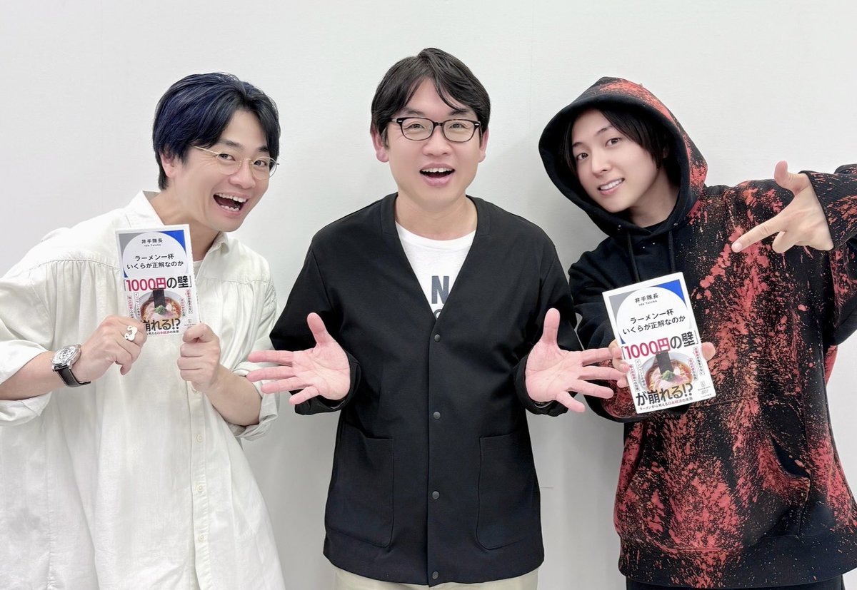 ビジータクヤン THANK YOU SO MUCH (@busy4fan) / Posts / X