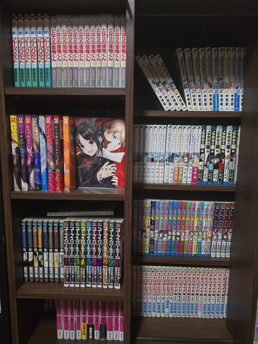 cheap_tukinami's tweet image. 本棚整理した、まだまだあるぞ
好きな本とかおすすめあったら知りたい