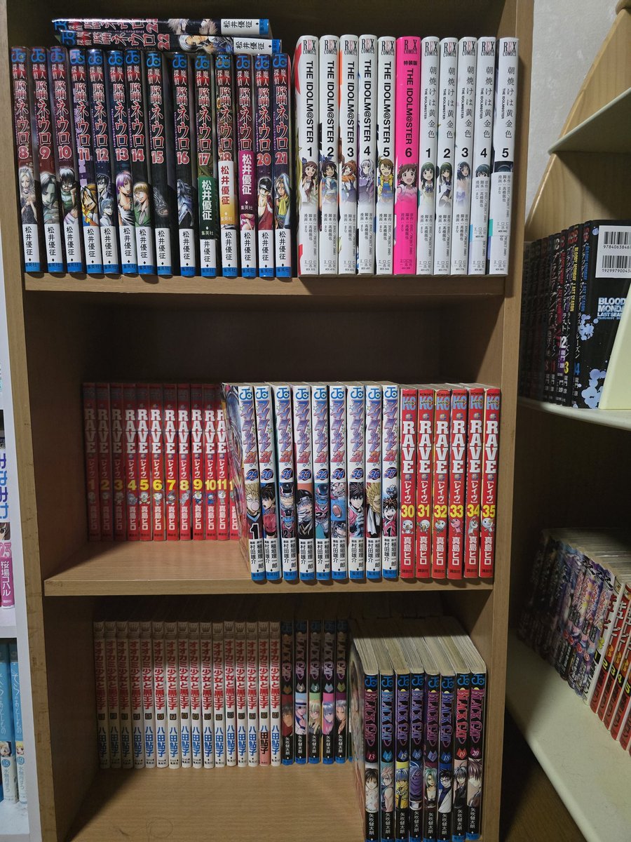 cheap_tukinami's tweet image. 本棚整理した、まだまだあるぞ
好きな本とかおすすめあったら知りたい