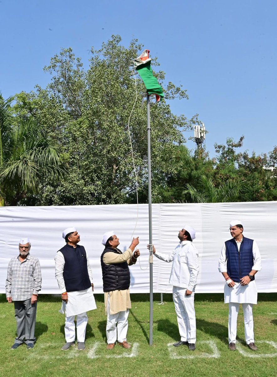 ये राजस्थान कांग्रेस के नेता [][][][]