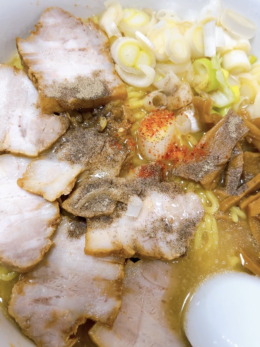 お疲れ様でした
胡椒と一味をめちゃフリフリし過ぎて食べるのですよ

#料理記録 #晩ごはん #おうちご飯 #晩酌のおとも