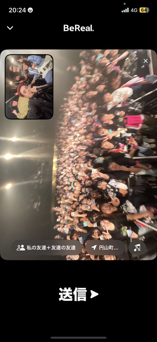 shuri_OUTER's tweet photo. U-20最後のBeRealです！！！😭
airdropで受け取れなかった方保存良ければ😭😭😭
 #BABiESAGAiN_TOUR https://t.co/YwUrfbUvJw