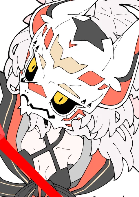 wip