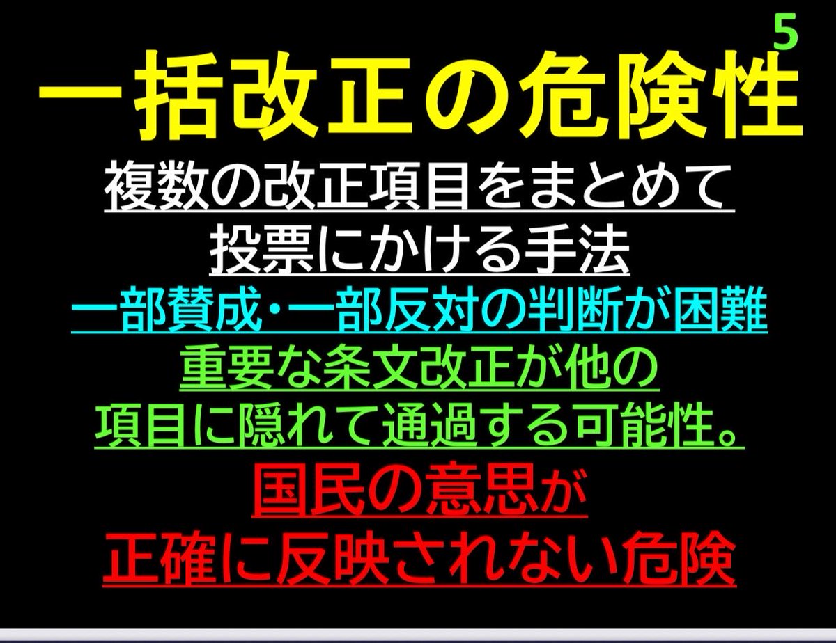 ミヤ王(勝野剛) (@pinkee001) on Twitter photo 