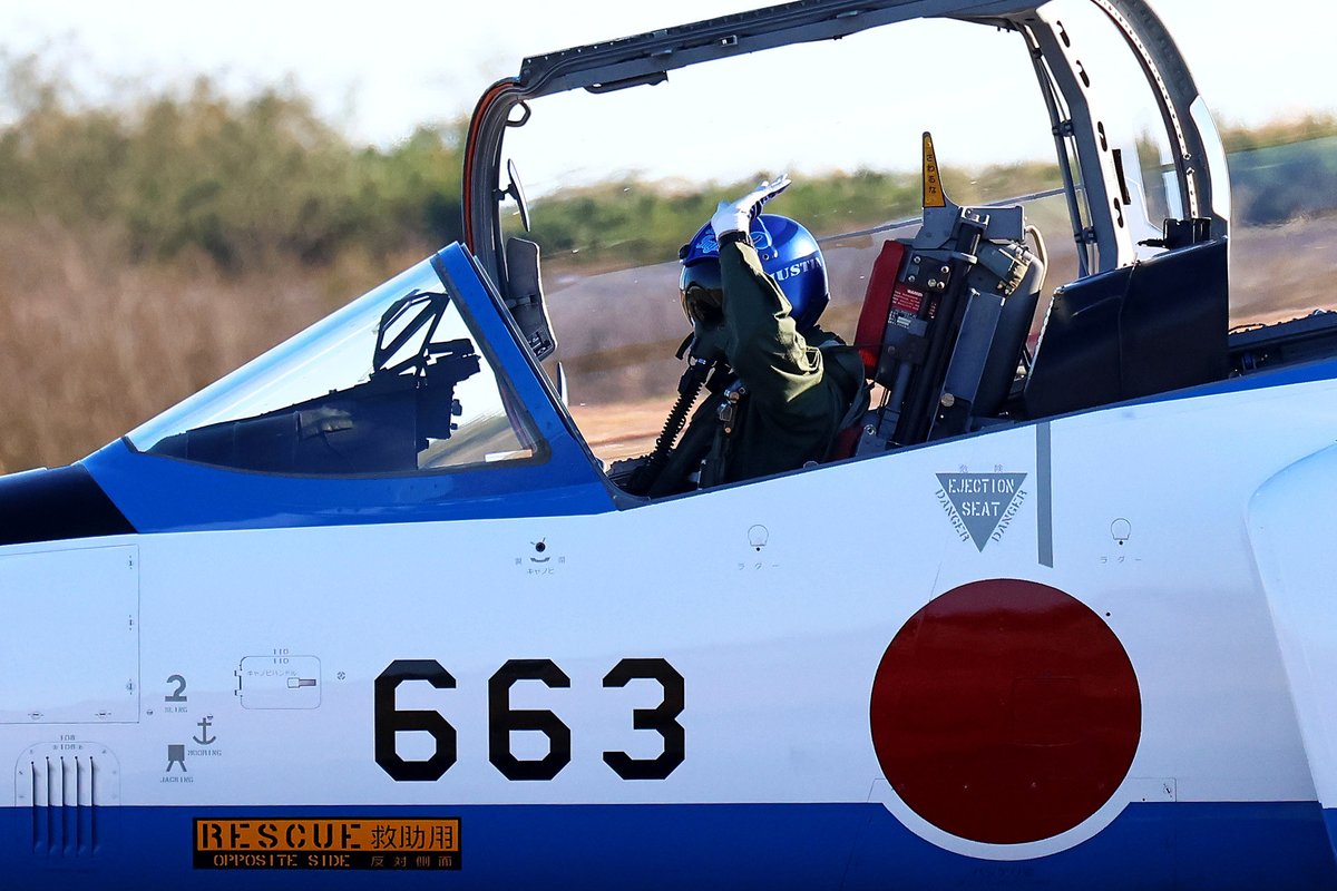 KN1@松島 (@kenitch_rwy25) / Posts / X