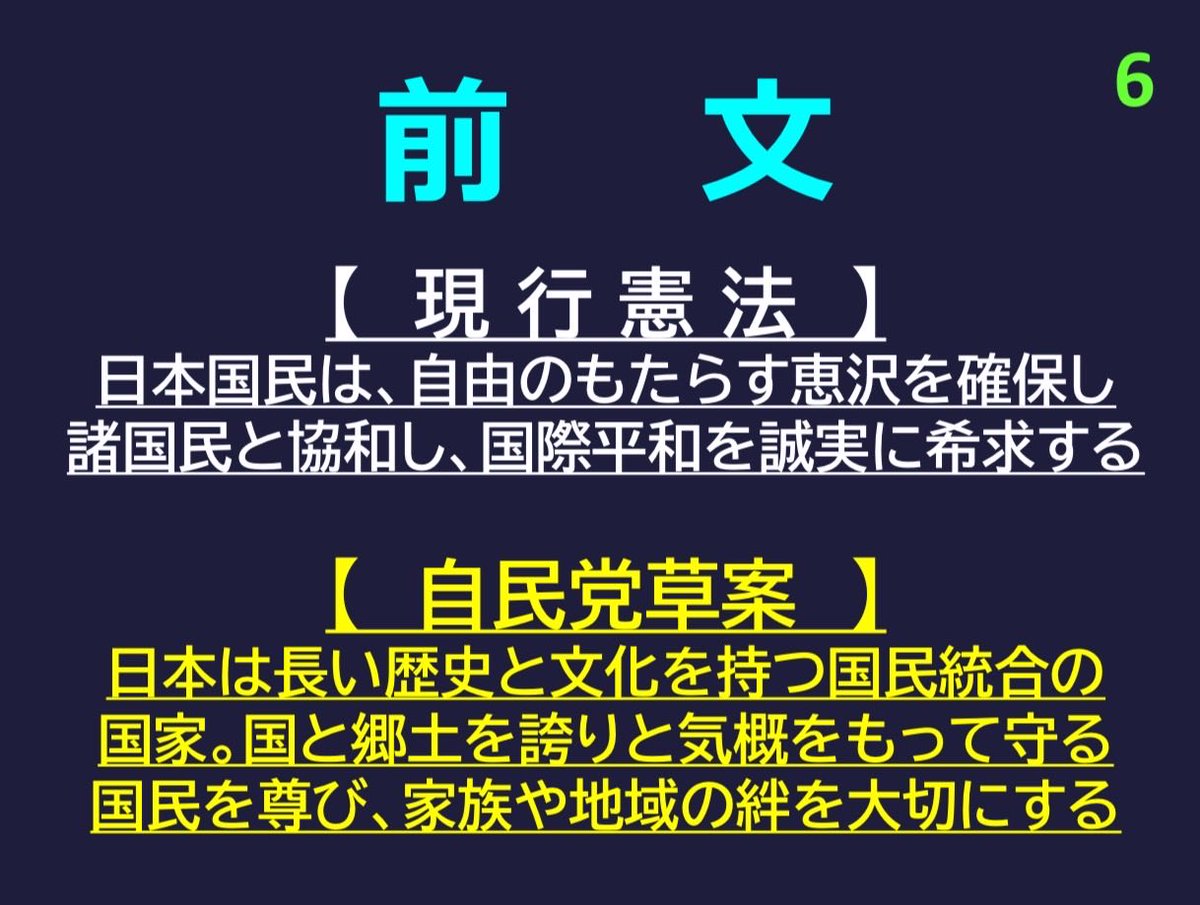 ミヤ王(勝野剛) (@pinkee001) on Twitter photo 