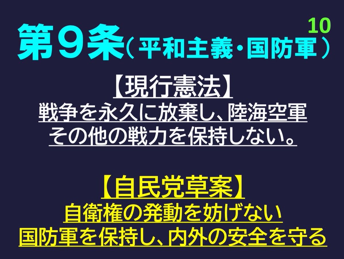 ミヤ王(勝野剛) (@pinkee001) on Twitter photo 