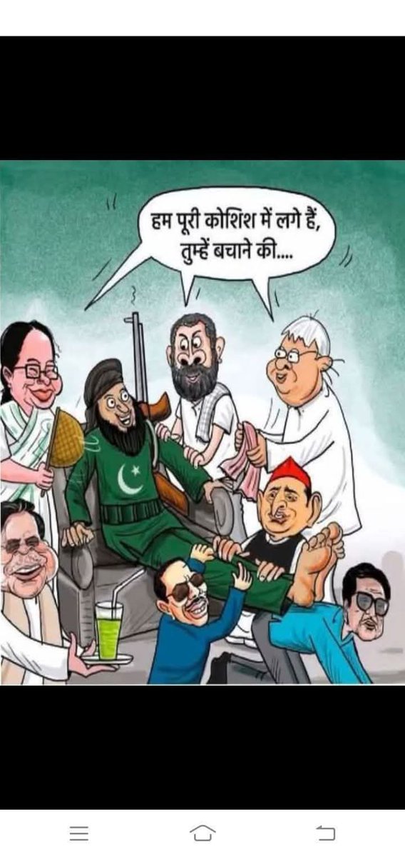 jhunuchowdhury3's tweet photo. @srinivasiyc #dillyblast many Hindustani's one question. 
It's a so called rahul khan ghandi's hydrogen Bom's part? https://t.co/v7rmYgiDZ4