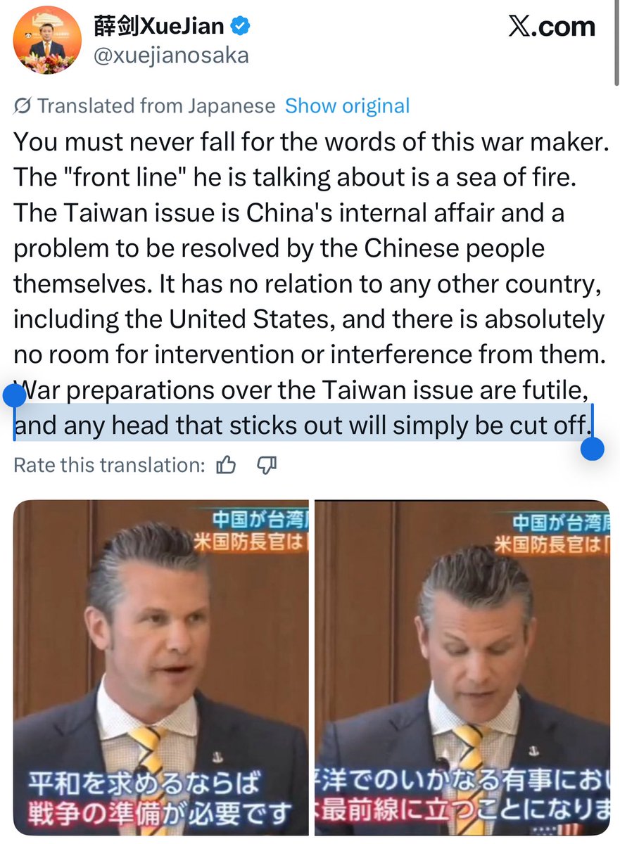 Drew Pavlou 🇦🇺🇺🇸🇺🇦🇹🇼 tweet media