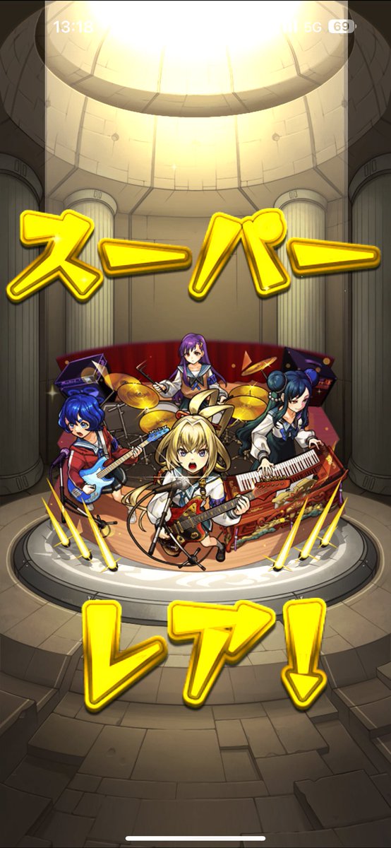 mts☆✨４点♡ エース.T (@dangomuty) on X