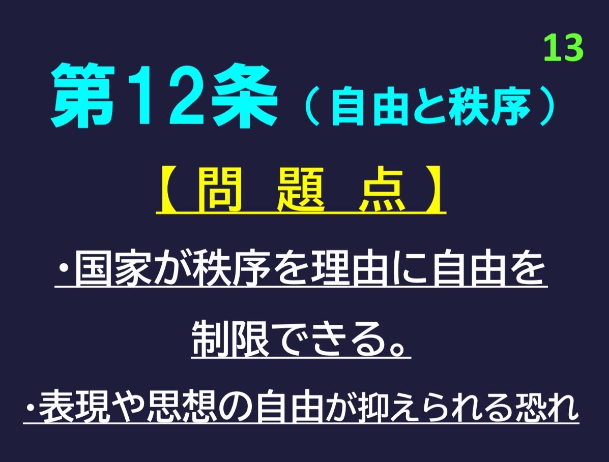 ミヤ王(勝野剛) (@pinkee001) on Twitter photo 