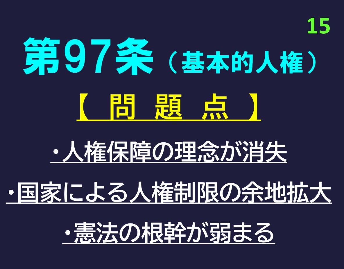 ミヤ王(勝野剛) (@pinkee001) on Twitter photo 