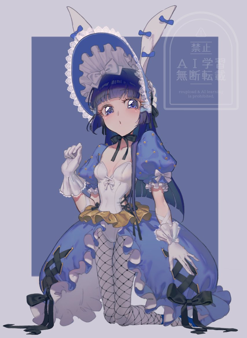 🐰
 #precure  #キュアビューティ