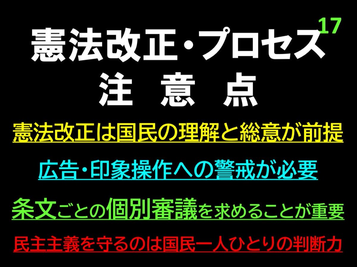 ミヤ王(勝野剛) (@pinkee001) on Twitter photo 