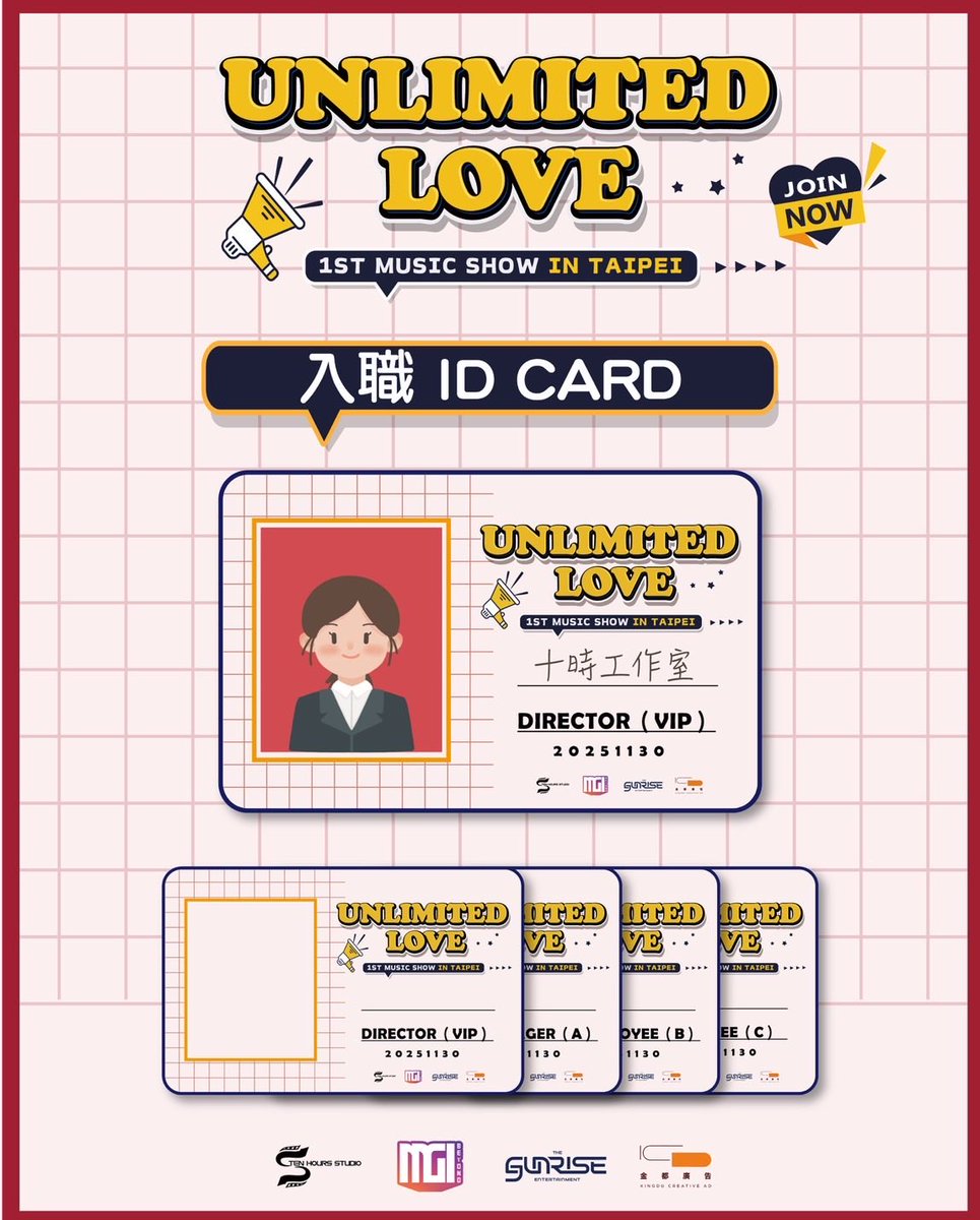 TenhoursConcert's tweet photo. 🆕🆕🆕

🎤❤️UNLIMITED LOVE 1ST MUSIC SHOW IN TAIPEI❤️🎤

專屬於大家的福利員工證，貼上你美美的臉～
只有台北場才有唷😍😍

提醒大家快點買票入場，今天是抽獎資格的最後ㄧ天囉～～～～

Your exclusive staff badge is here just add your beautiful face to it!
Available only at the Taipei show 😍😍

Don’t forget to grab your tickets now today is the last day to qualify for the lucky draw! 🎟️✨

Buy Tickets at IBON連結：
https://t.co/7OTkymMHFY

#UnlimitedLove1stMusicShowinTaipei
#UnlimitedloveTheSeries
#MGIBeyond 
@MGIBeyond