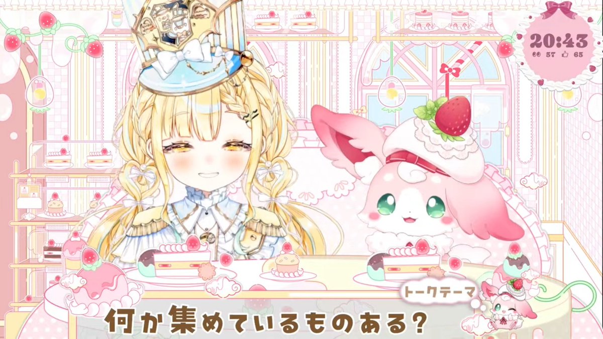 okav.com | 北京天使 Yuka《小黄人》.daf