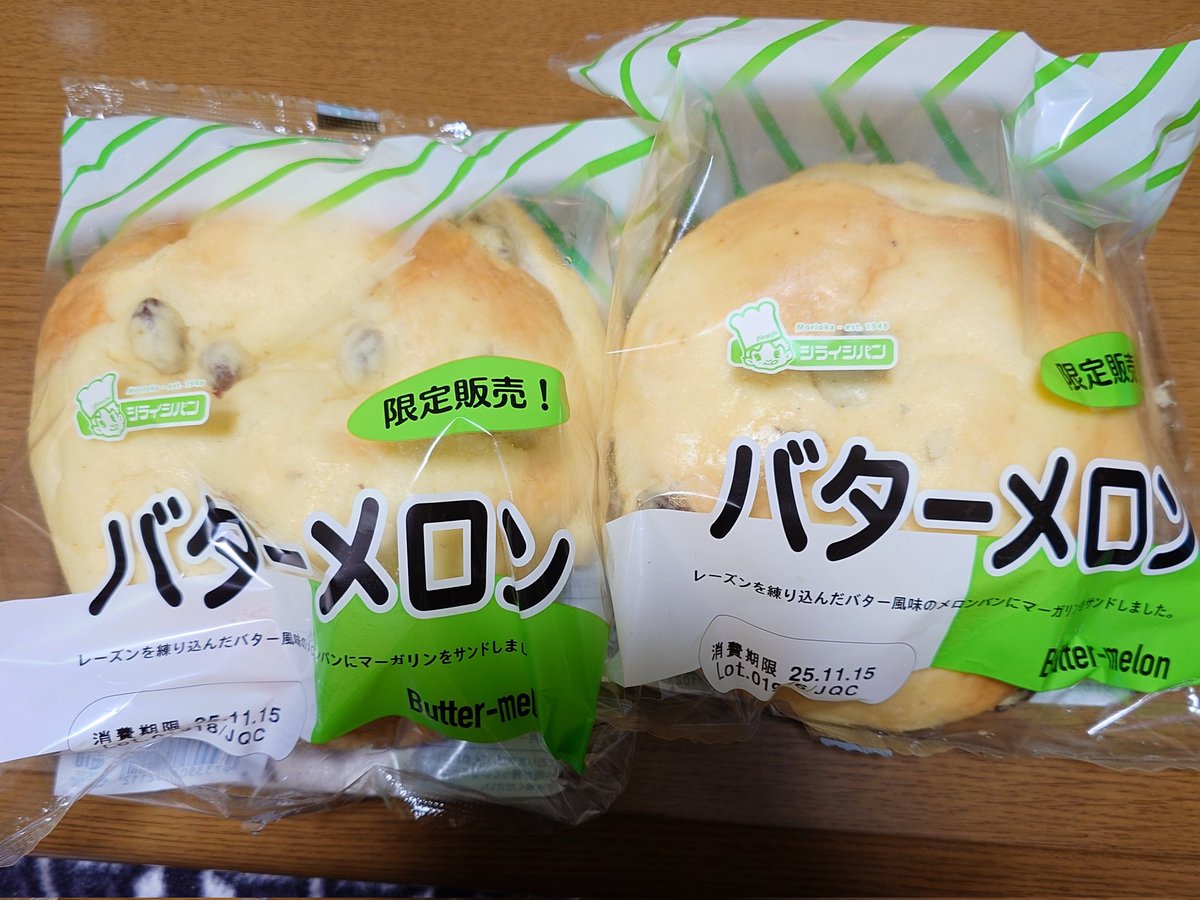 バターメロンパン