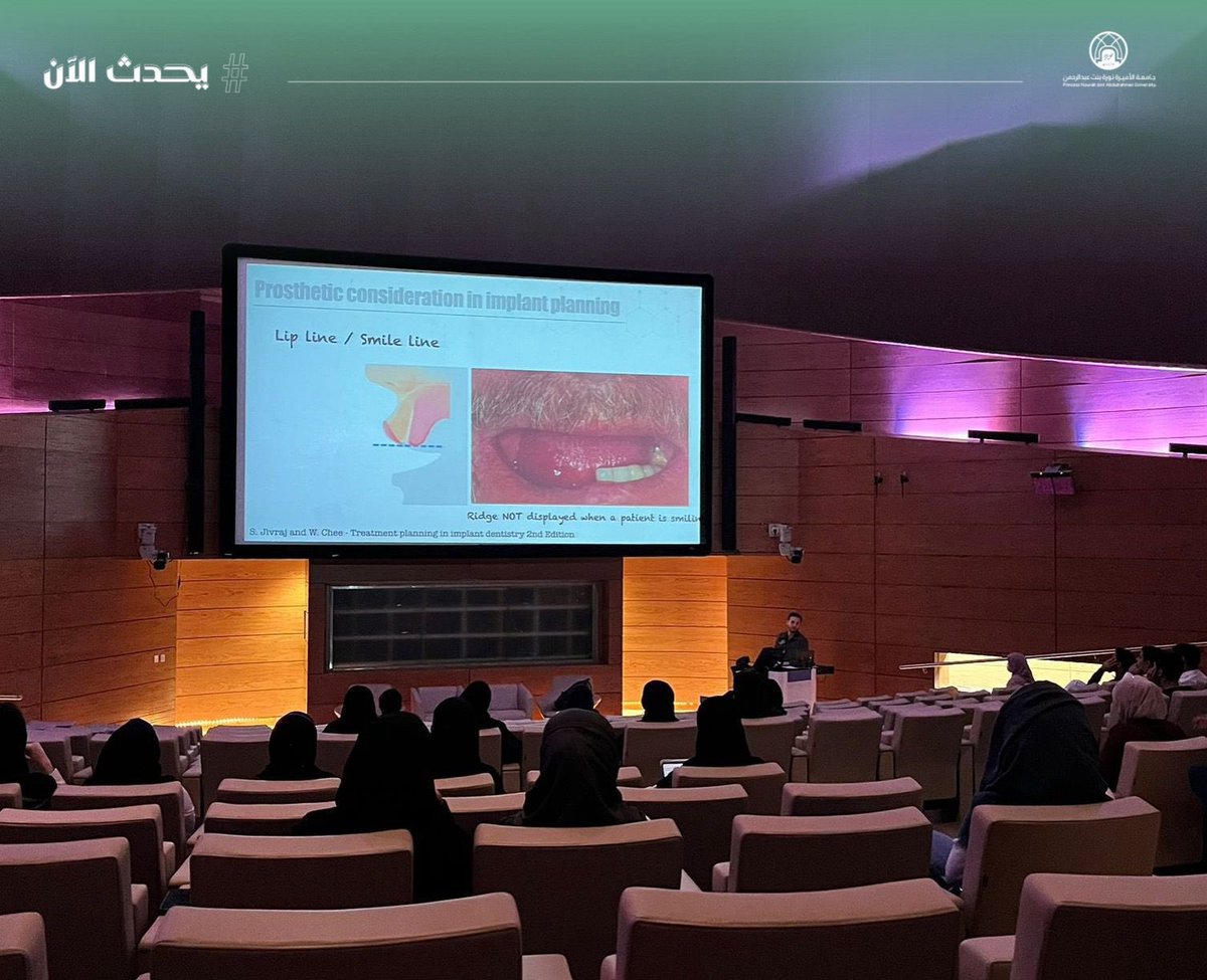 مباشر PNU tweet media