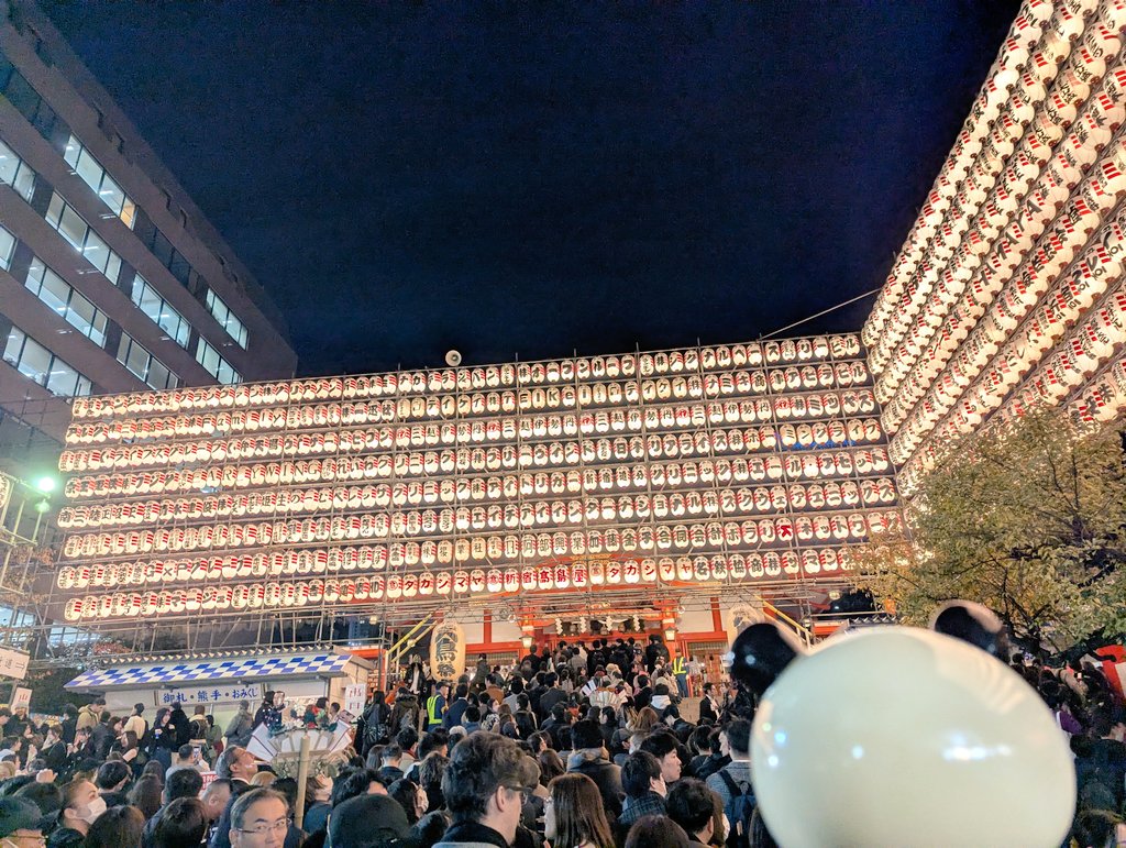 たなか@育児×漢方薬剤師 tweet media