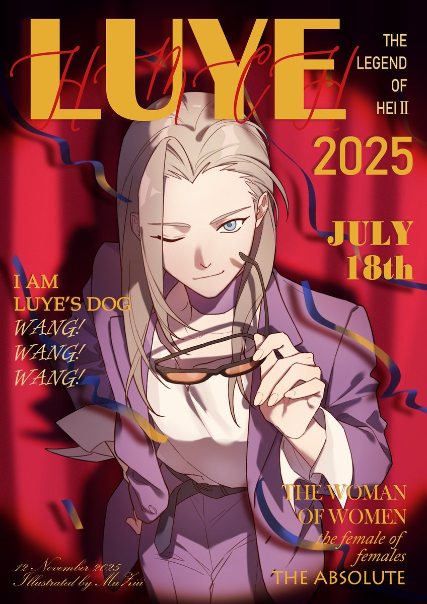 汪🐶！汪🐶！汪🐶！
#羅小黑戦記2
#鹿野
#ルーイエ