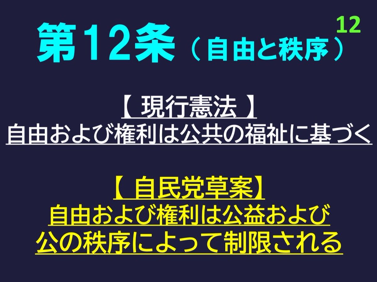 ミヤ王(勝野剛) (@pinkee001) on Twitter photo 