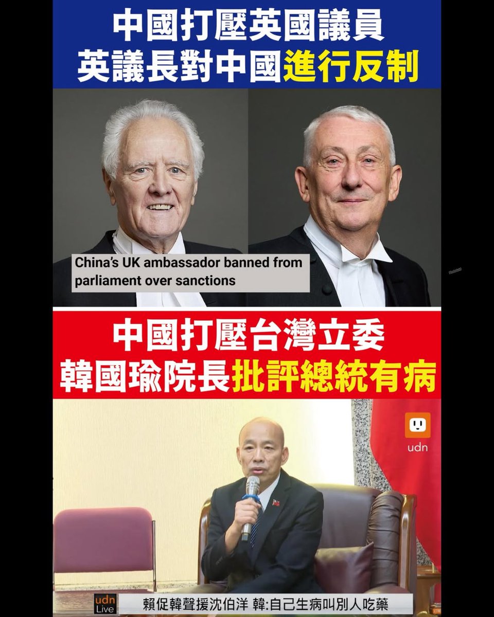 ImsUgreeTW (@conradyu5) on Twitter photo 