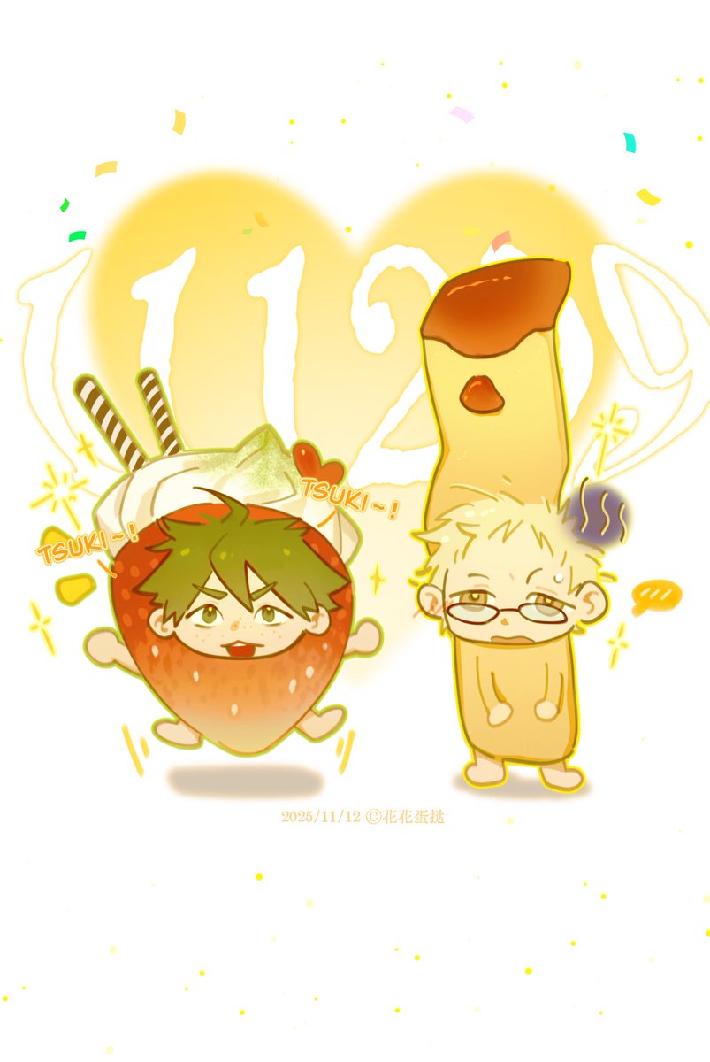 BL0SS0__M's tweet image. 🍰☆🍟#月山の日2025 #月山