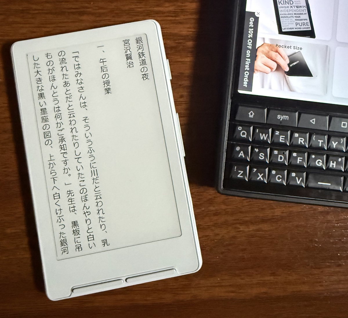 close_yutori (@kimukou2628) / Posts and Replies / X