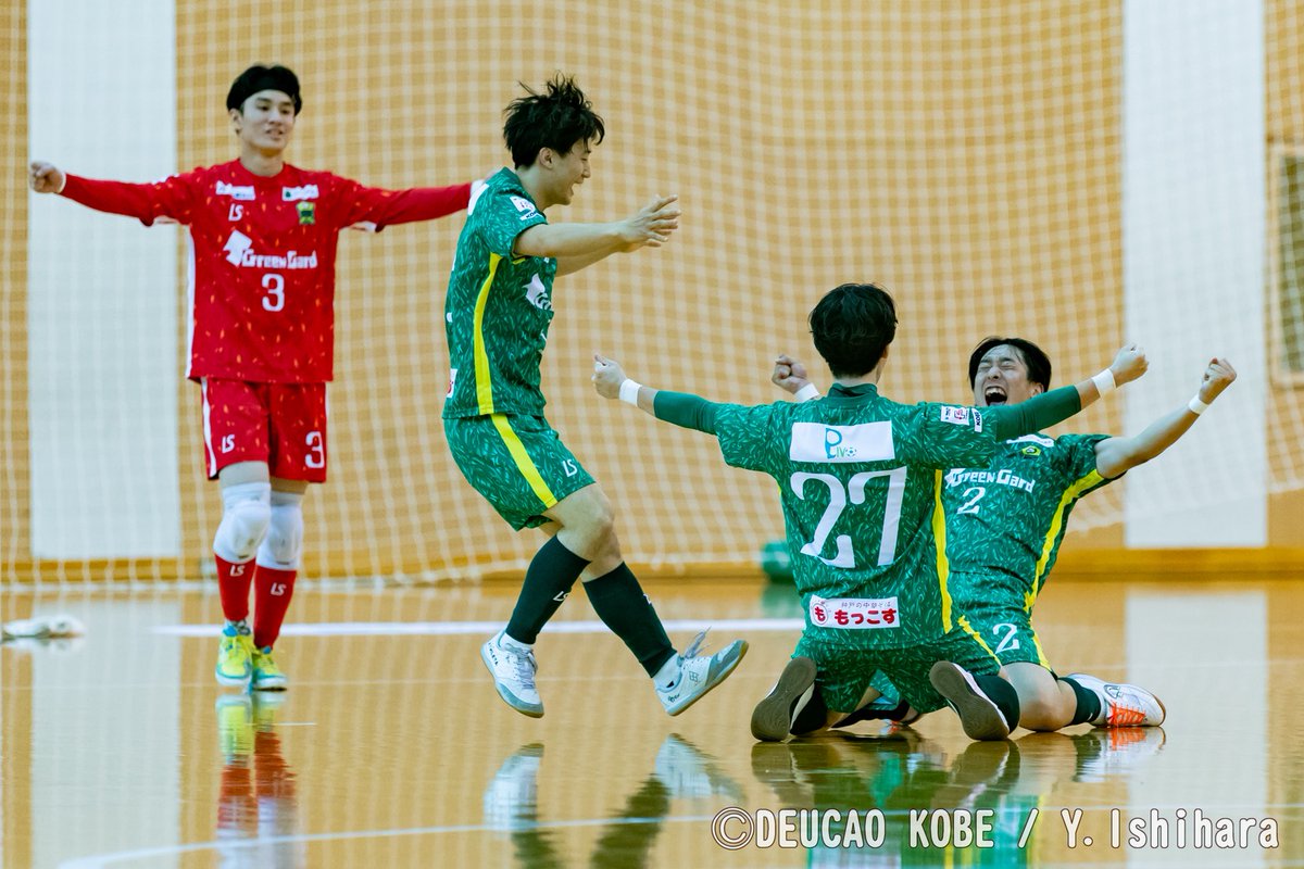 deucao_official's tweet photo. 美馬選手ブログ
【勝者のメンタリティー】
🔗https://t.co/iMMWyRK0uy
「運命の3連戦。次回僕がブログを担当する時には、順位が確定しているでしょう。」
📣ぜひご一読ください⚽🔥
#デウソン神戸
#Fリーグ
#フットサル
#神戸
#kobepride https://t.co/JfNTbGM4um