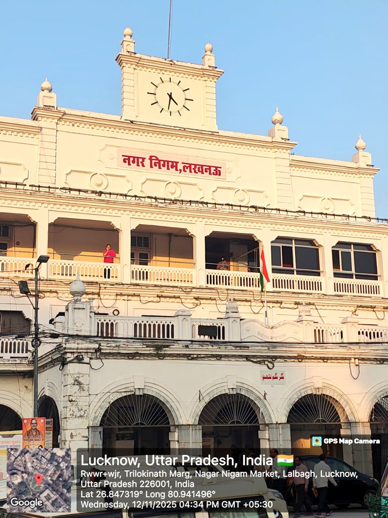 Lko_VivekSharma's tweet image. समय ठीक.. तो सब कुछ ठीक... हमारी बात से शायद जिम्मेदार भी इत्तेफाक रखते ही होंगे..😊.. और ये ही कारण रहा कि..24 घंटे भी ना बीत पाए..#LMC मुख्यालय,लालबाग की घड़ी ठीक हो गई
वैसे..स्वयं में भी सुखद अनुभूति हो ही रही होगी..क्यों..🤔..महापौर व नगर आयुक्त जी..🙏🏻 धन्यवाद..@LMC_Lucknow…