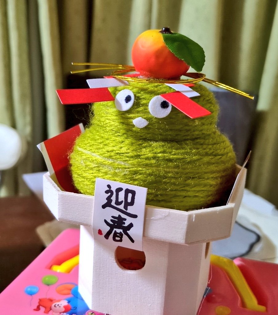 たまこ (@gyokuyo_fusyo18) / Posts / X