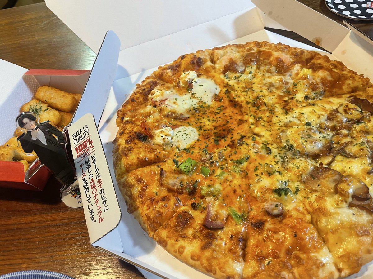 0325_kotanori's tweet photo. やっとPremiumTime済みになりました。
久しぶりのピザーラさん、美味しいなあ😋
#ピザーラ
#PremiumTime
#冬のプレミアムクォーター https://t.co/FhvHXeqxOr