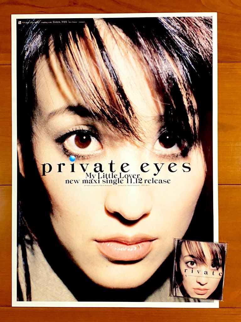 愛を頑張って CD Amazon.co.jp: 愛を頑張って (TYPE-A): ミュージック