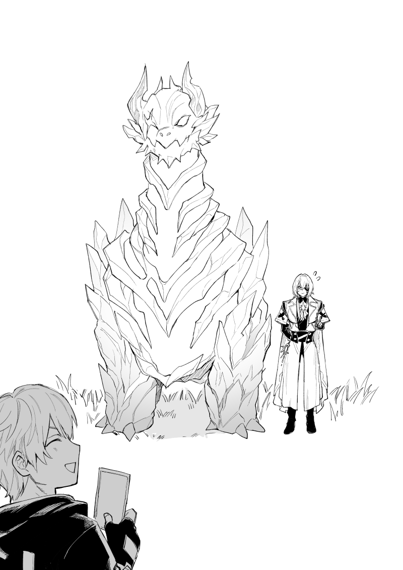 猿吉🍌1日目東ノ17a (@SARUKlCHl) / Posts / X