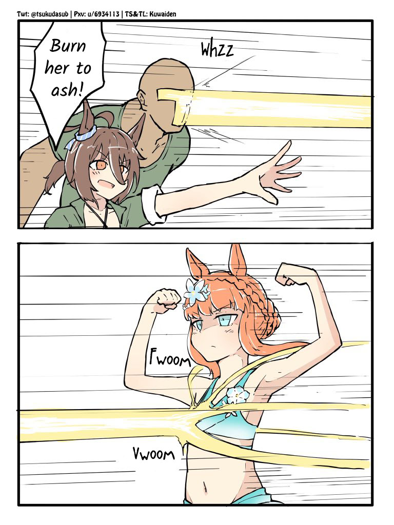 ウマズキ。です Good Morning Beam by @tsukudasub Suzuka, Mikazuki August of the