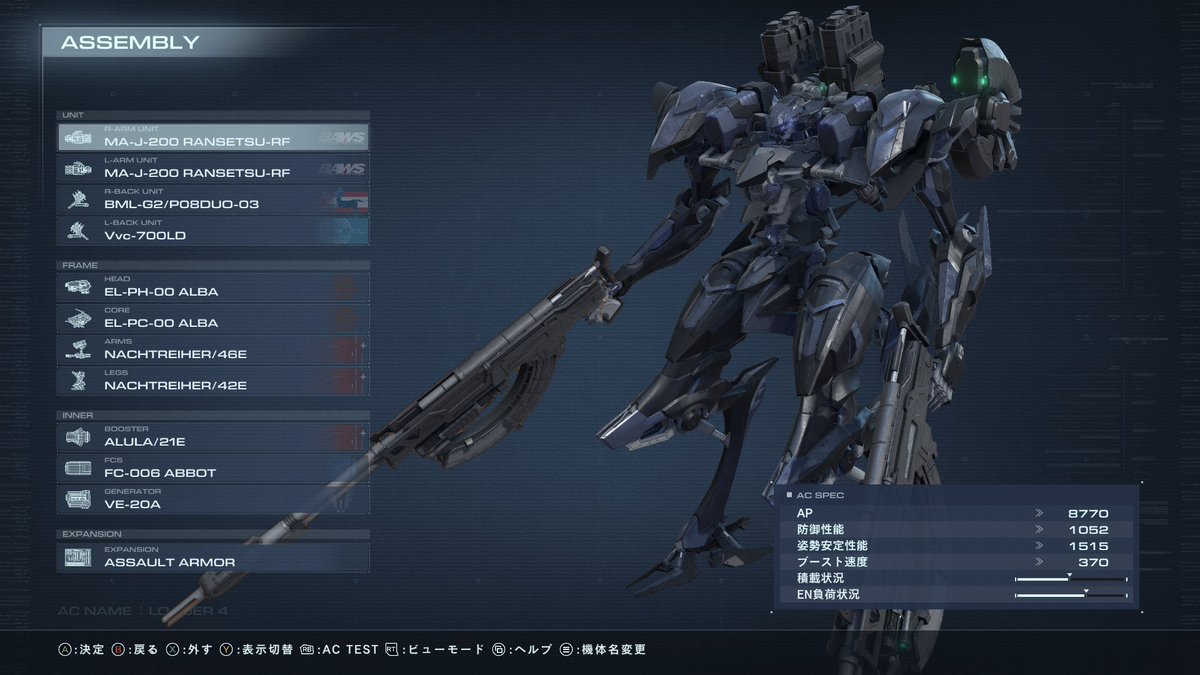 ほ*か様 JOKERDULTIMATE ModelS-pe.1stEd ほ*か様 JOKERDULTIMATE