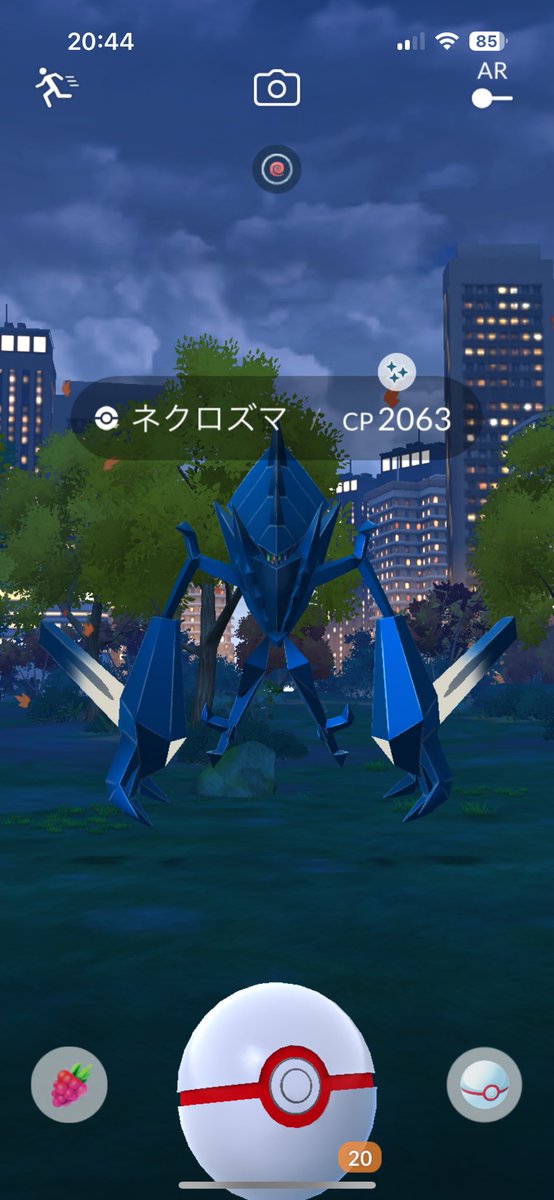 pikachuftt's tweet image. オランダのフレンドさんに招待いただいて色違いネクロズマGETしたーー😆😆😆
#ポケモンGO #ネクロズマ　#色違い