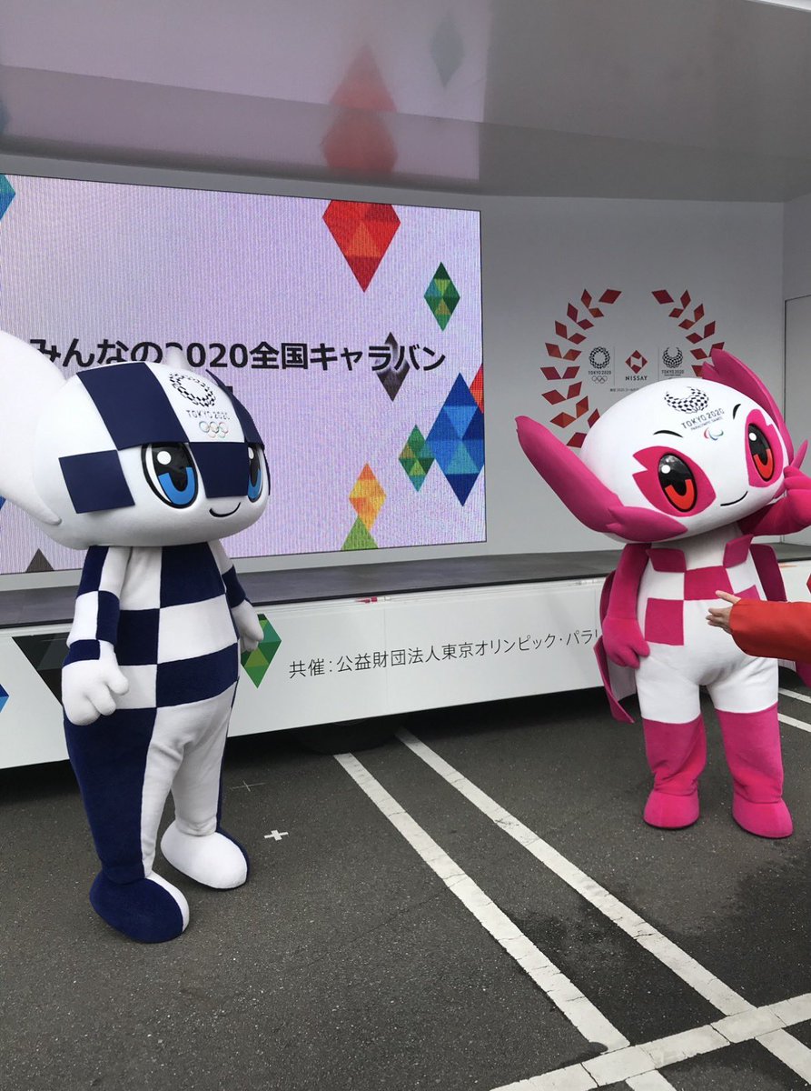 Fevil モダンペッツ キャラ博 Fevil モダンペッツ キャラ博 Fevil