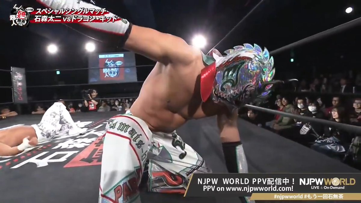NJPW WORLD on X