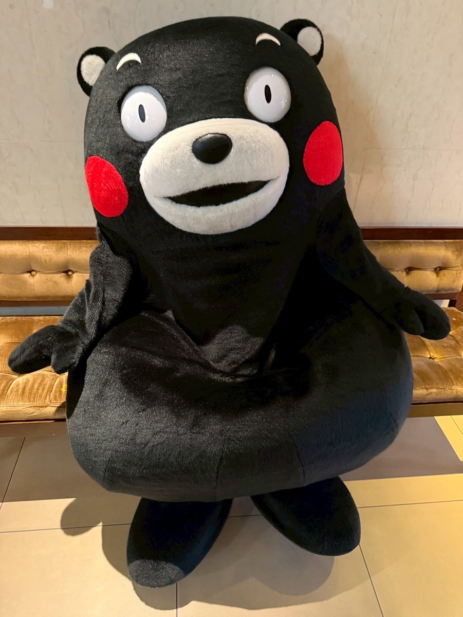 みなさん、ゆっくり休んではいよ～。おやくま～☆