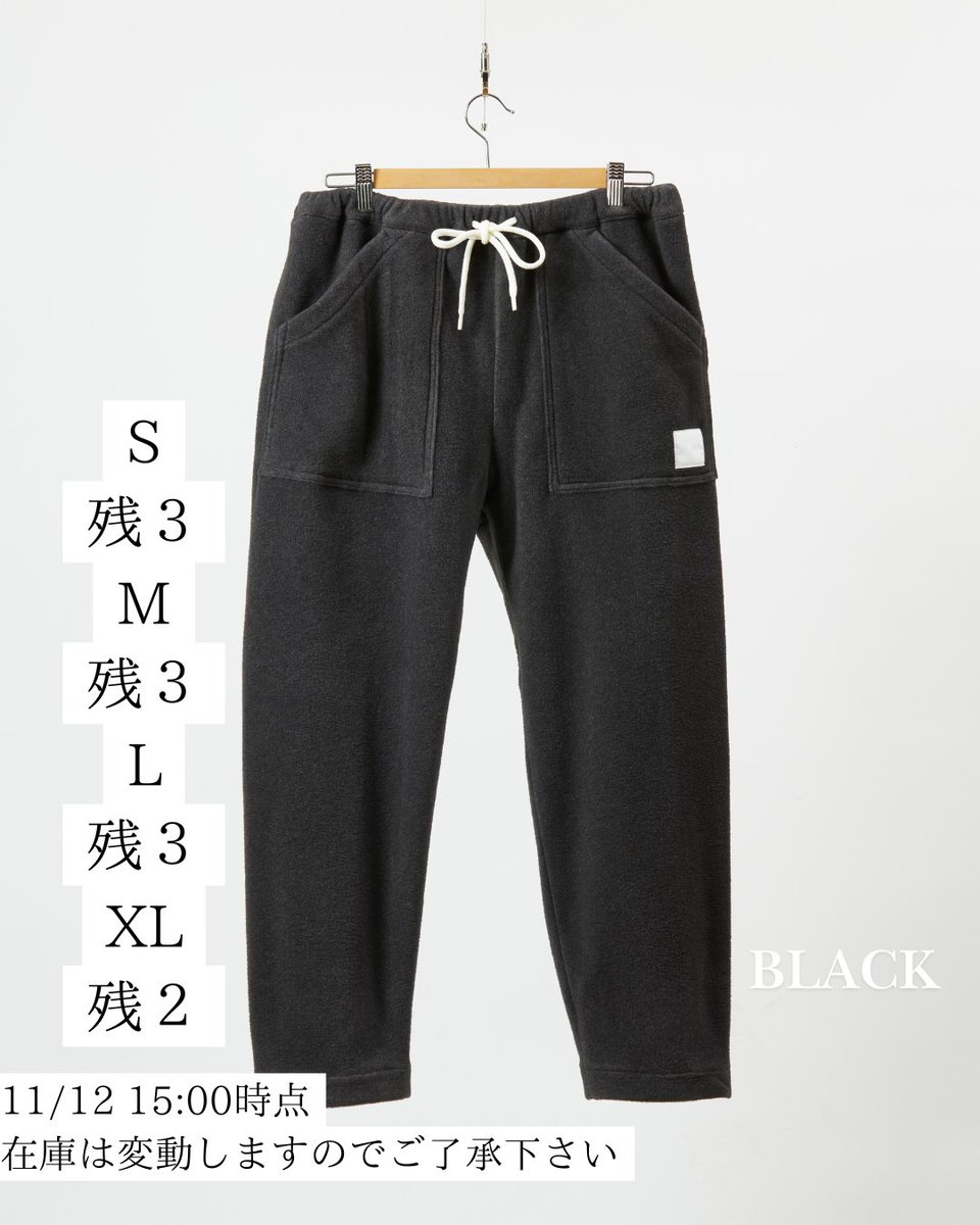 公式】ととのうパンツ®︎ (@TOTONOU_PANTS) / Posts / X