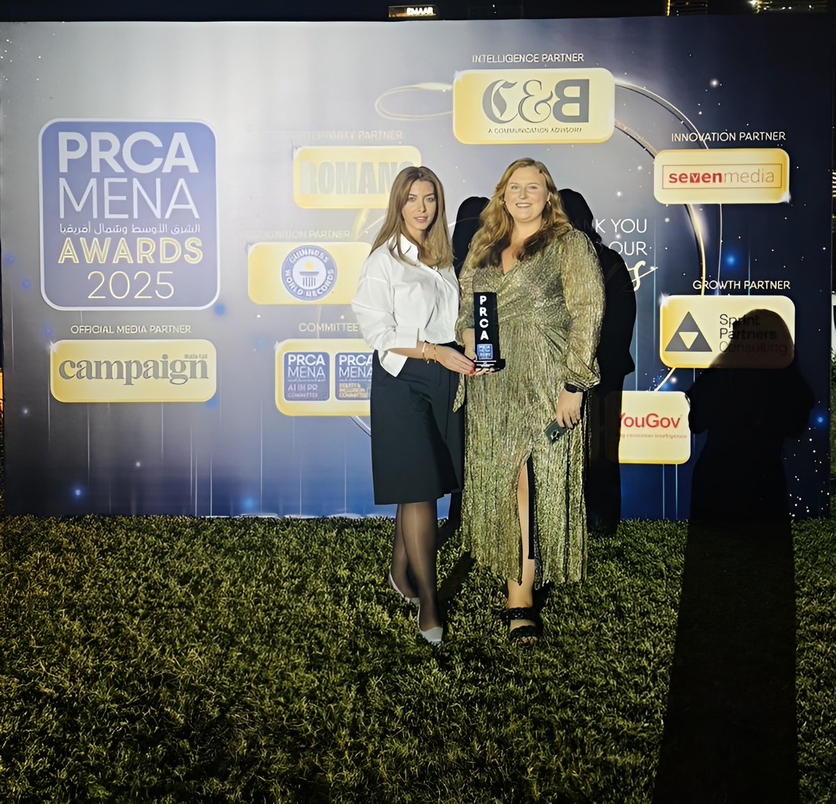Honoured to be recognised at #PRCAMENAAwards2025 🏆 Kingdom Reputation Report 🏅 Ministry of Culture, Saudi Arabia. Proof that smart measurement inspires stronger stories &amp; lasting impact.
