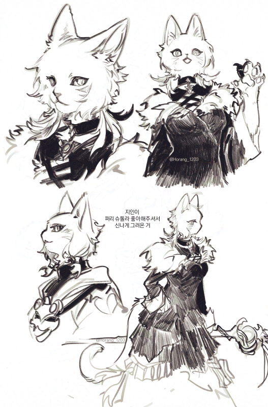 호랭 (@horang_1203) on Twitter photo 