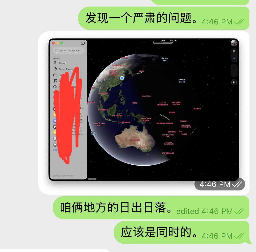 和UTC+11 时区的亲友同时日落，我个人的建议是杭州用冬令时的。